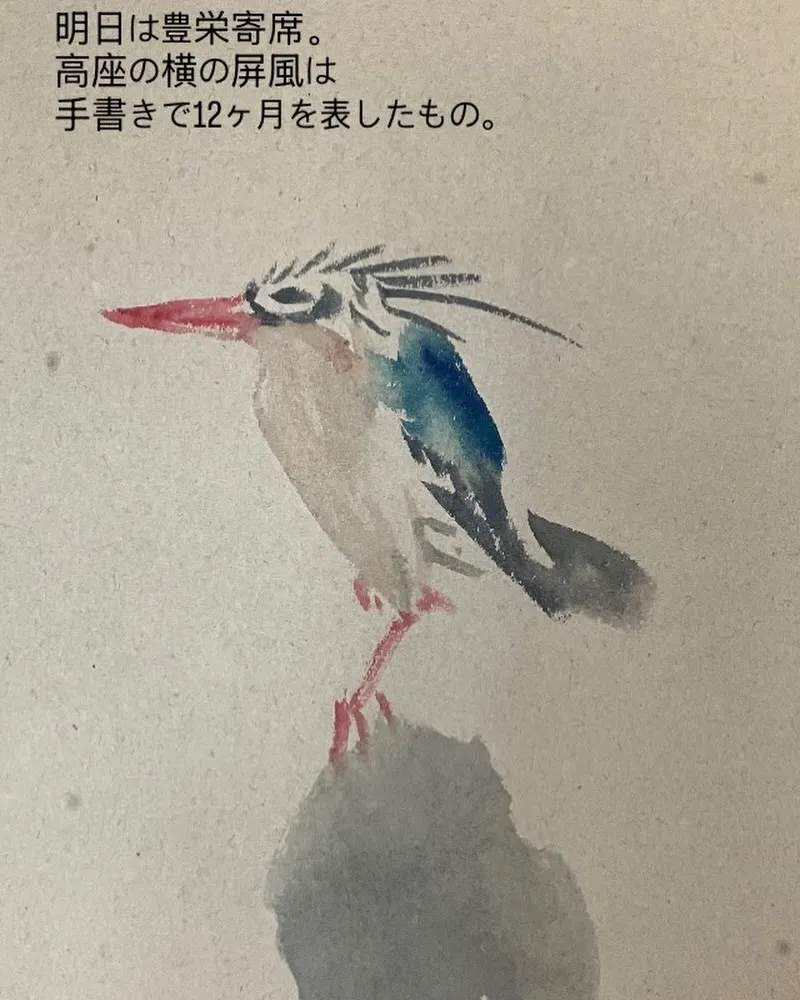 納屋の2階で100年近く